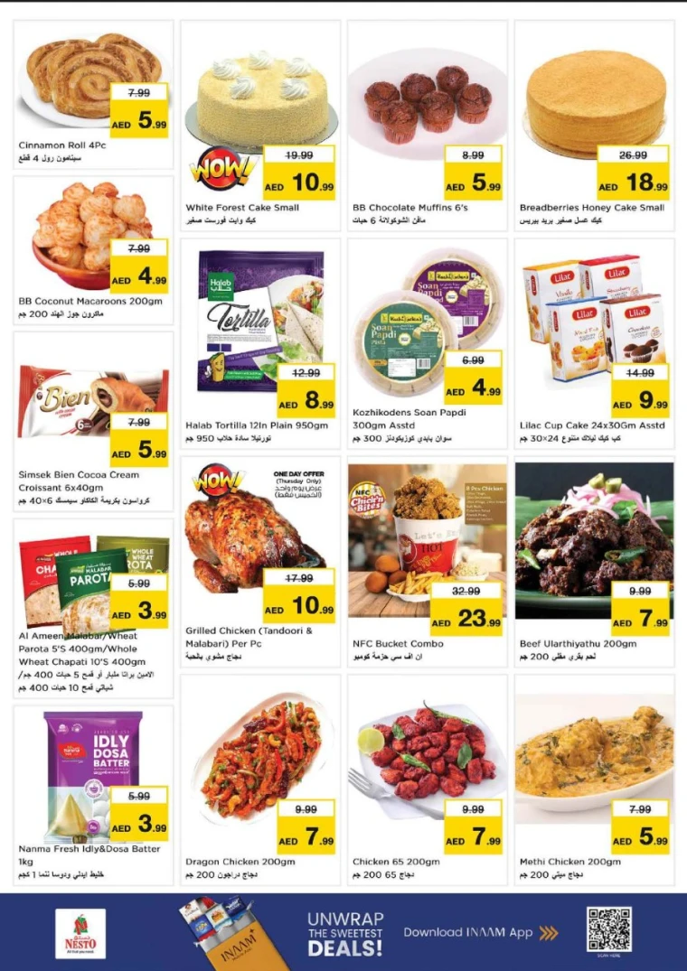 nesto-discounts-nadd-al-hamar-january-22-2026-16