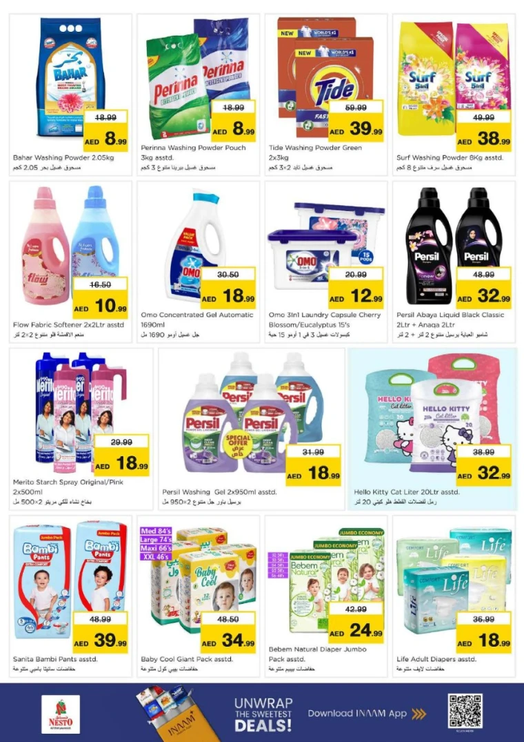 nesto-discounts-nadd-al-hamar-january-22-2026-19