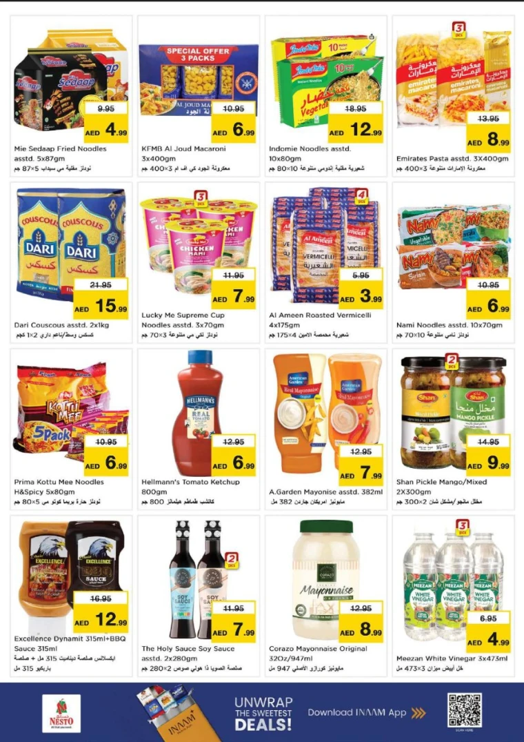 nesto-discounts-nadd-al-hamar-january-22-2026-7