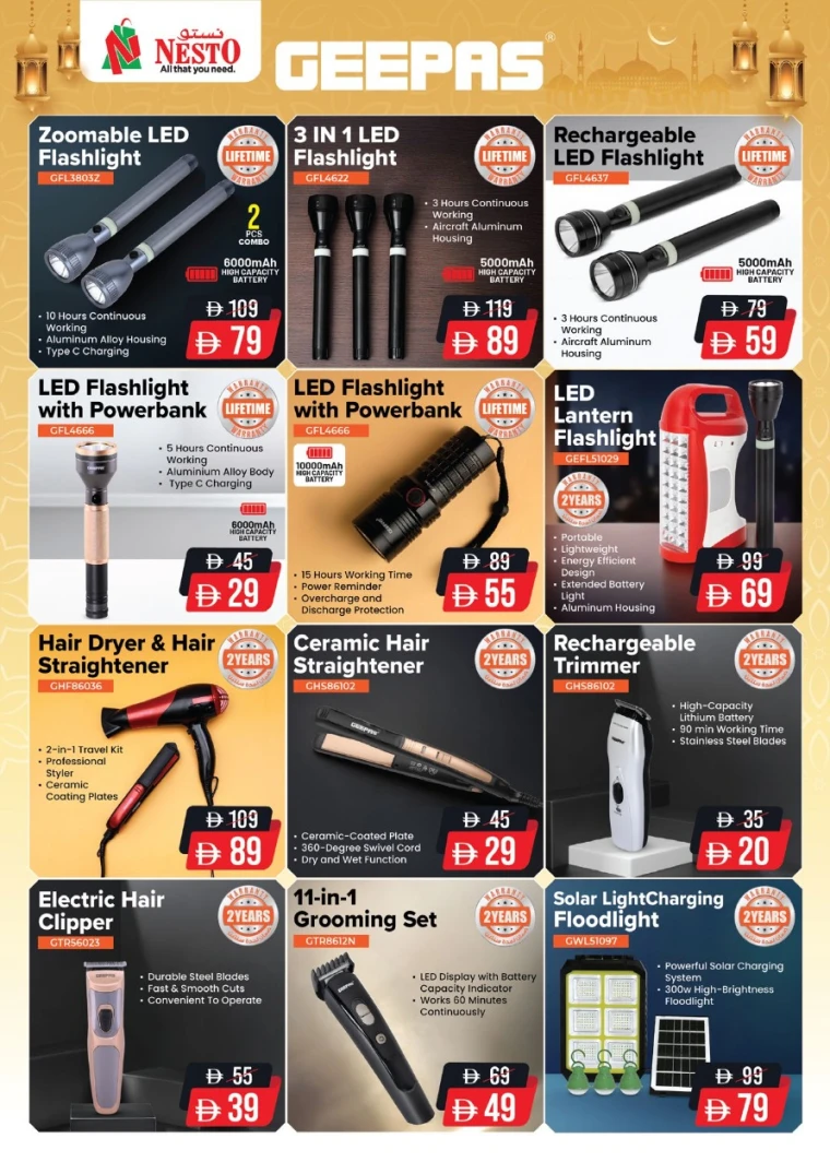 nesto-discounts-al-nahda-2-january-22-2026-28