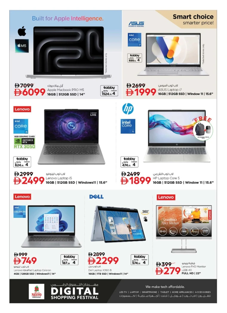 nesto-discounts-all-branches-january-22-2026-7