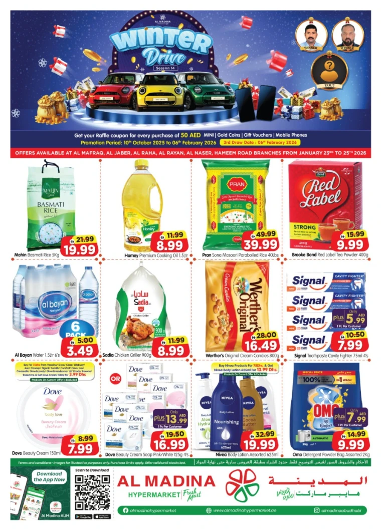 al-madina-offers-all-branches-january-22-2026-0