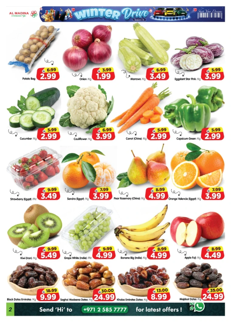 al-madina-offers-all-branches-january-22-2026-1