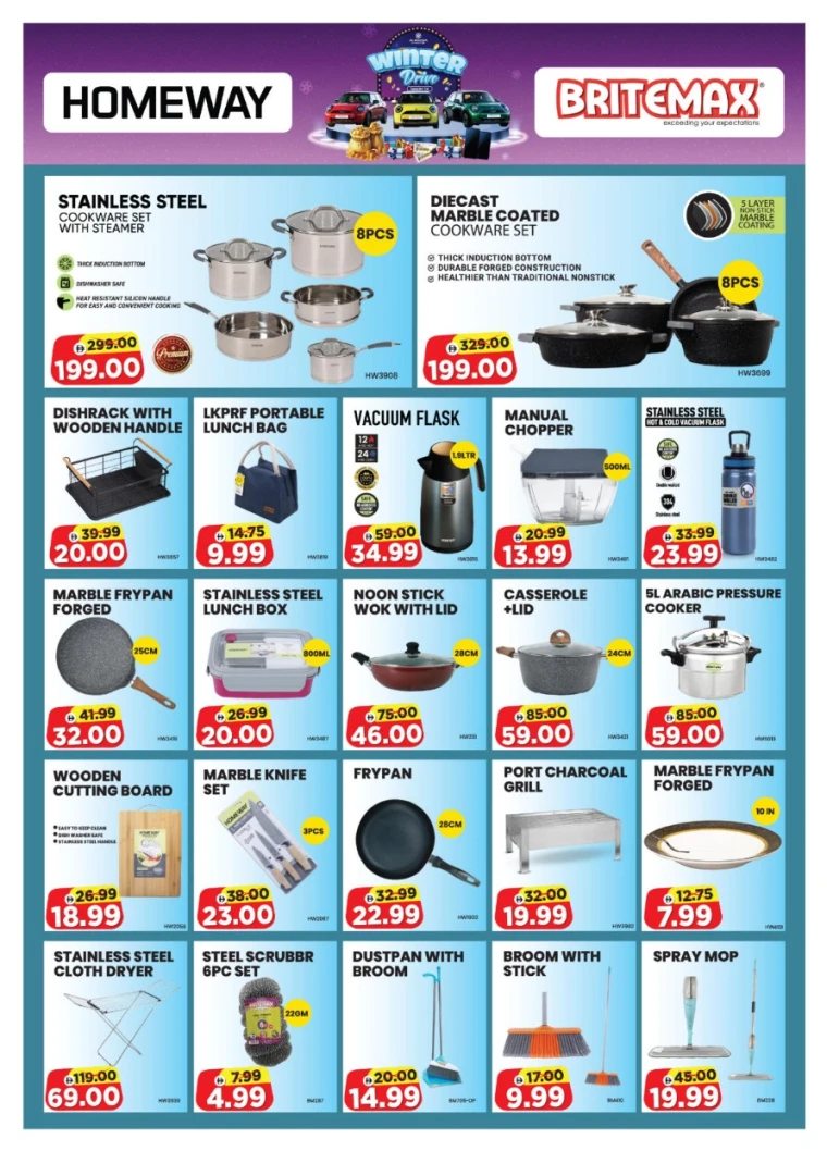 al-madina-offers-all-branches-january-22-2026-12