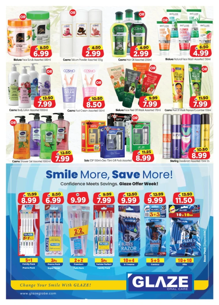 al-madina-offers-all-branches-january-22-2026-7