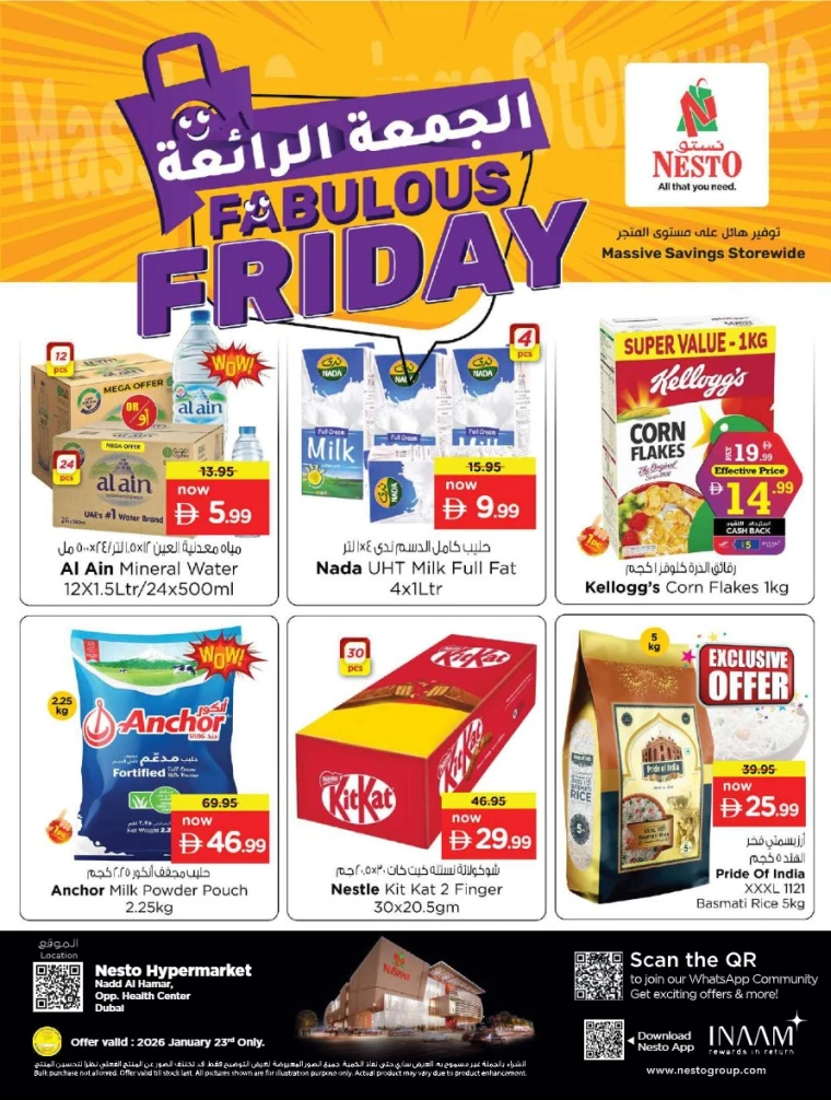 nesto-promotions-nadd-al-hamar-january-23-2026-0