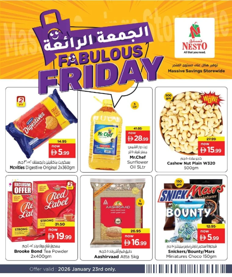 nesto-promotions-nadd-al-hamar-january-23-2026-1