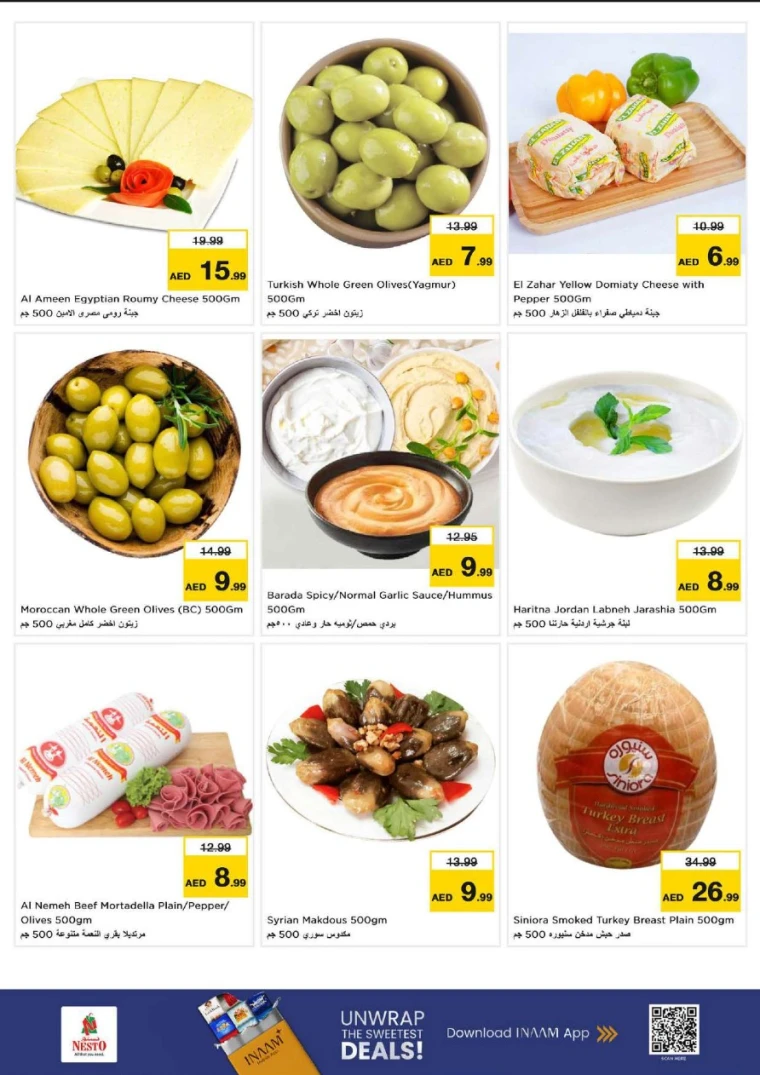 nesto-promotions-nadd-al-hamar-january-23-2026-20