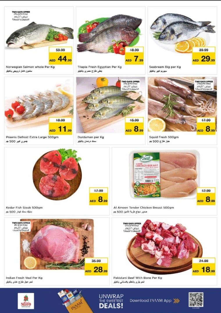 nesto-promotions-nadd-al-hamar-january-23-2026-22