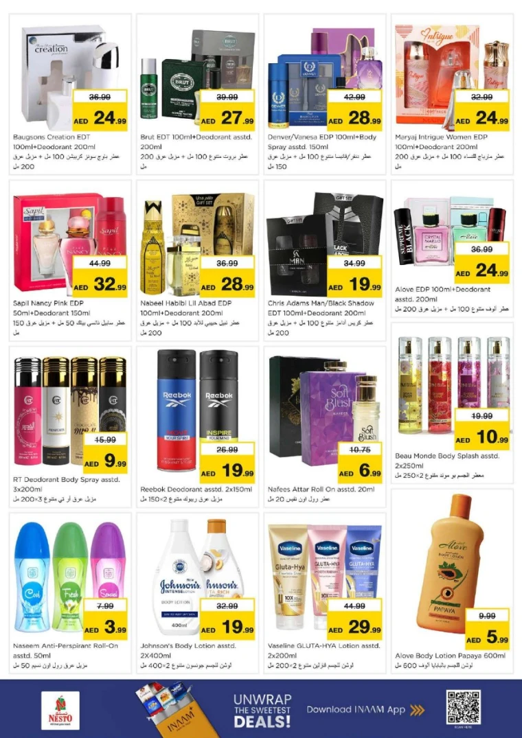 nesto-promotions-nadd-al-hamar-january-23-2026-26