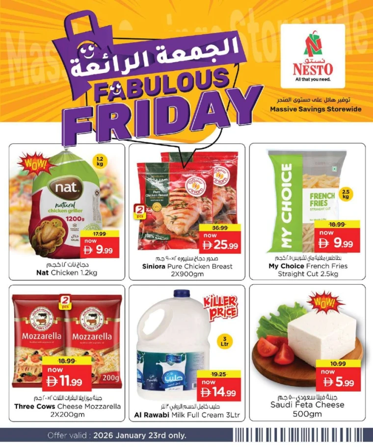 nesto-promotions-nadd-al-hamar-january-23-2026-4