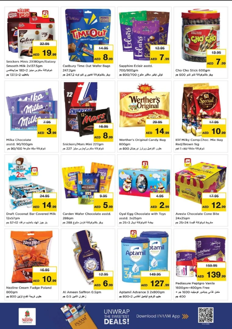 nesto-promotions-nadd-al-hamar-january-23-2026-7