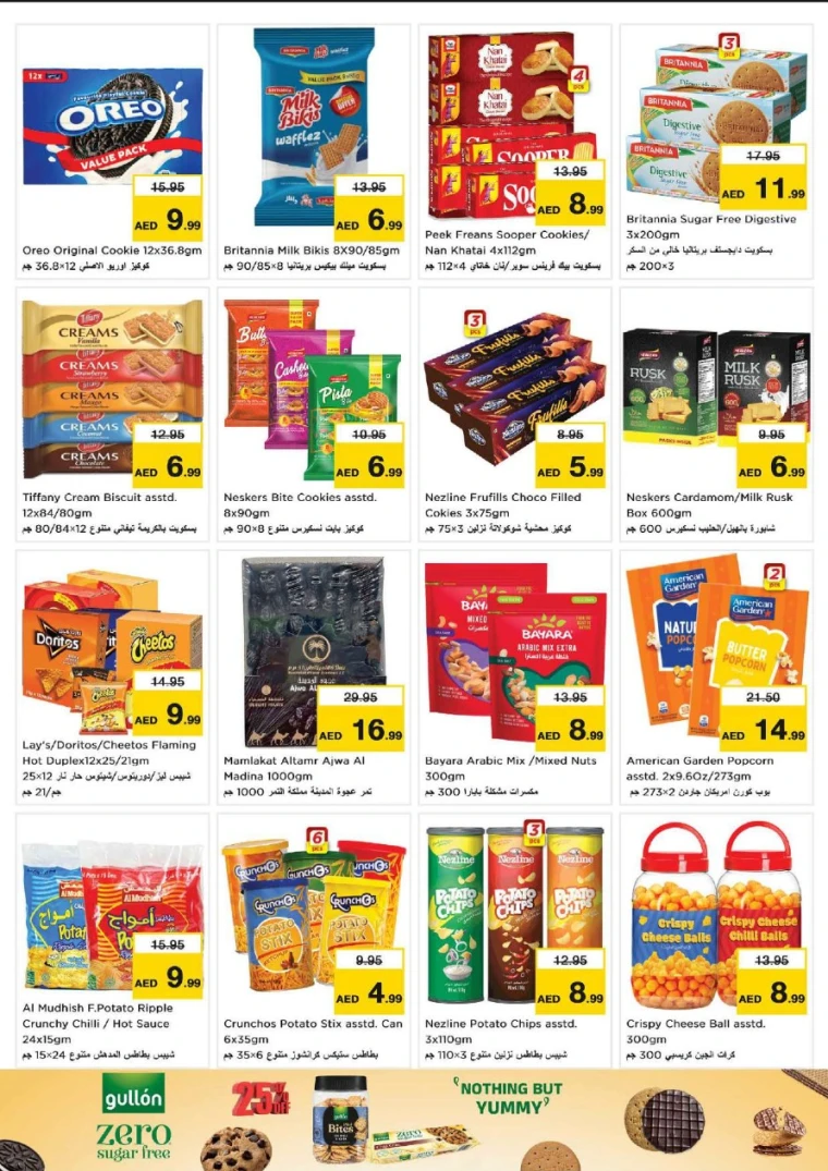 nesto-promotions-nadd-al-hamar-january-23-2026-8