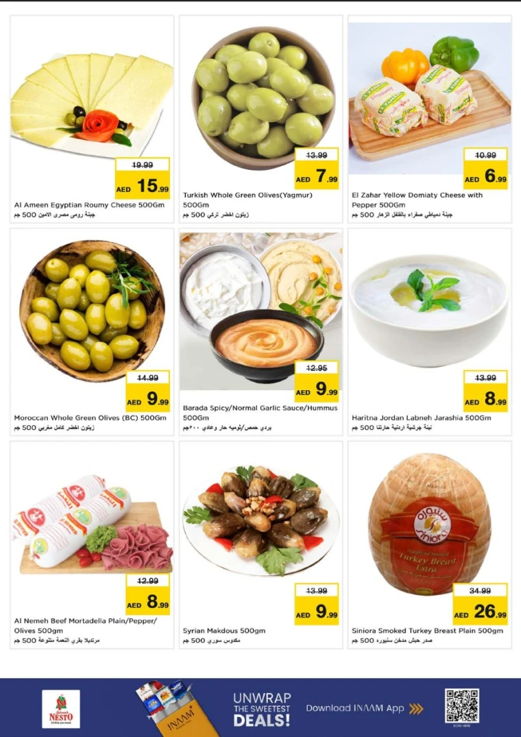 nesto-discounts-mishref-january-22-2026-15