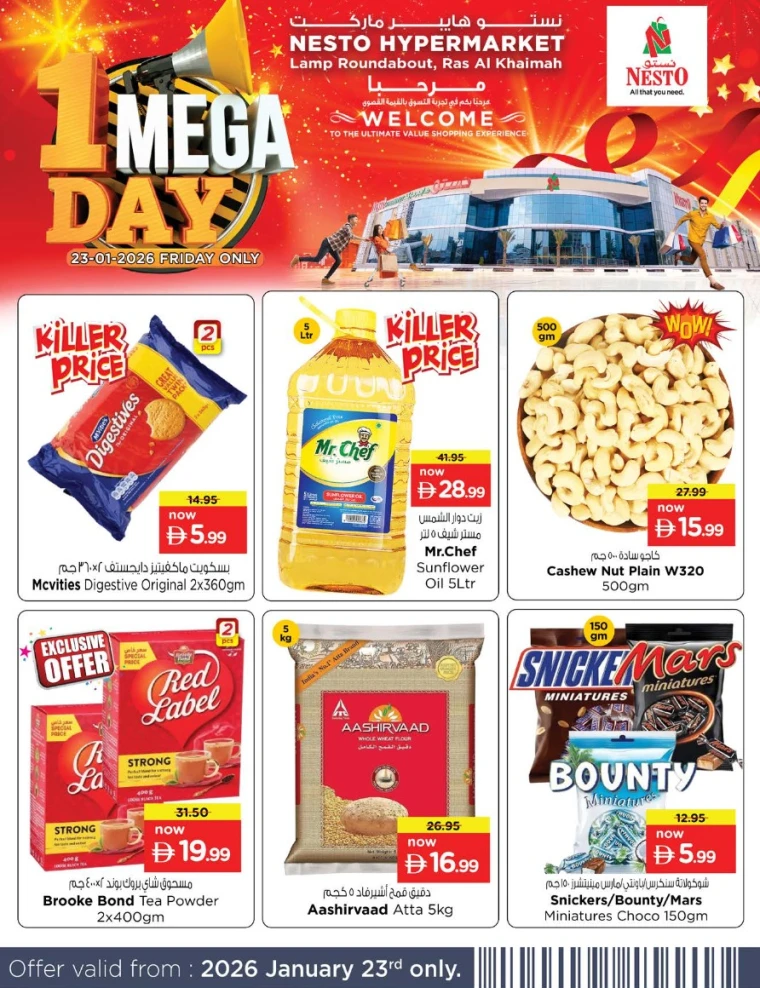 nesto-discounts-all-branches-january-23-2026-4