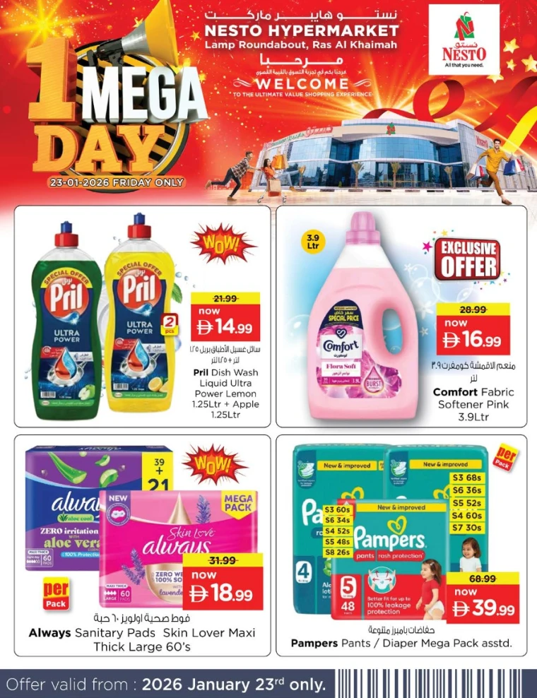 nesto-discounts-all-branches-january-23-2026-6