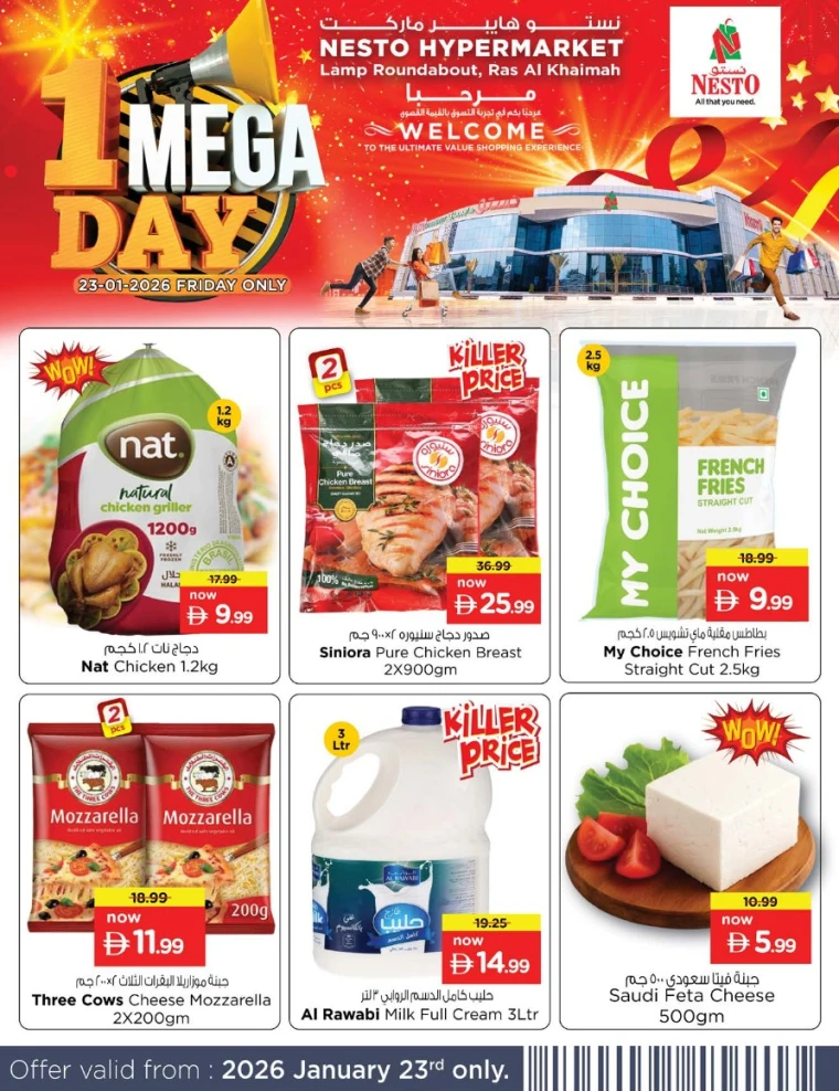 nesto-discounts-all-branches-january-23-2026-8