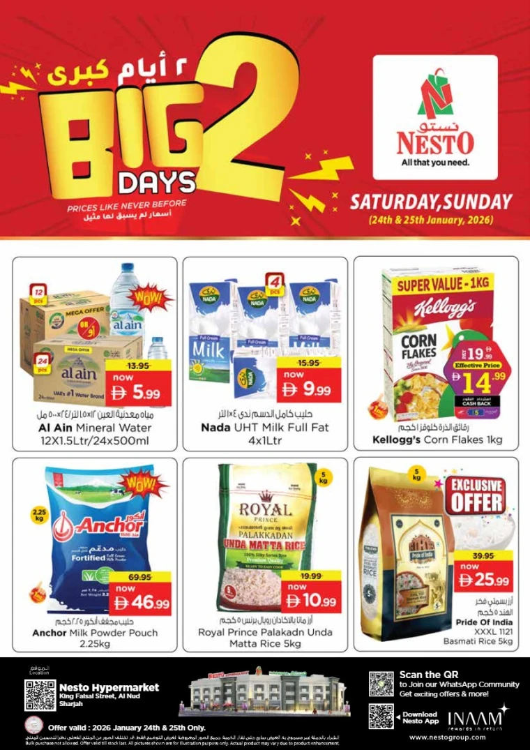 nesto-offers-king-faisal&al-nud-january-24-2026-0