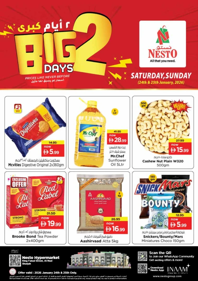 nesto-offers-king-faisal&al-nud-january-24-2026-1
