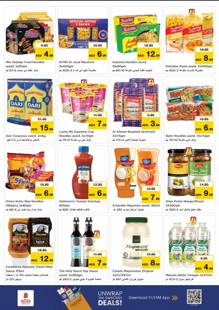 nesto-offers-king-faisal&al-nud-january-24-2026-15