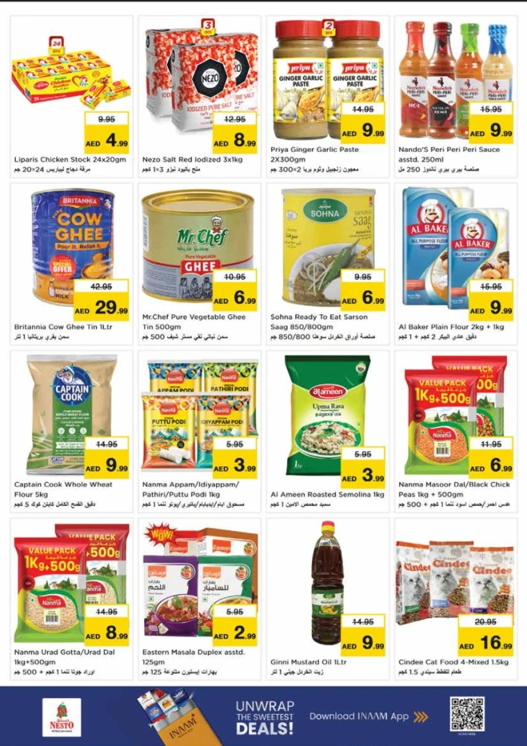 nesto-offers-king-faisal&al-nud-january-24-2026-16