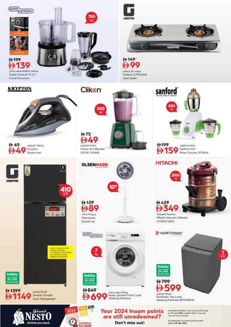 nesto-offers-king-faisal&al-nud-january-24-2026-30