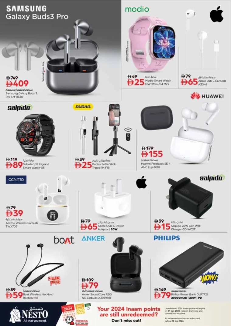 nesto-offers-king-faisal&al-nud-january-24-2026-35