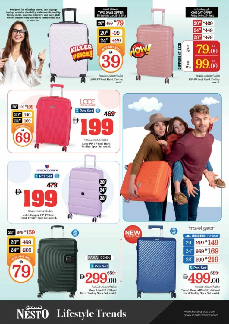 nesto-offers-king-faisal&al-nud-january-24-2026-41