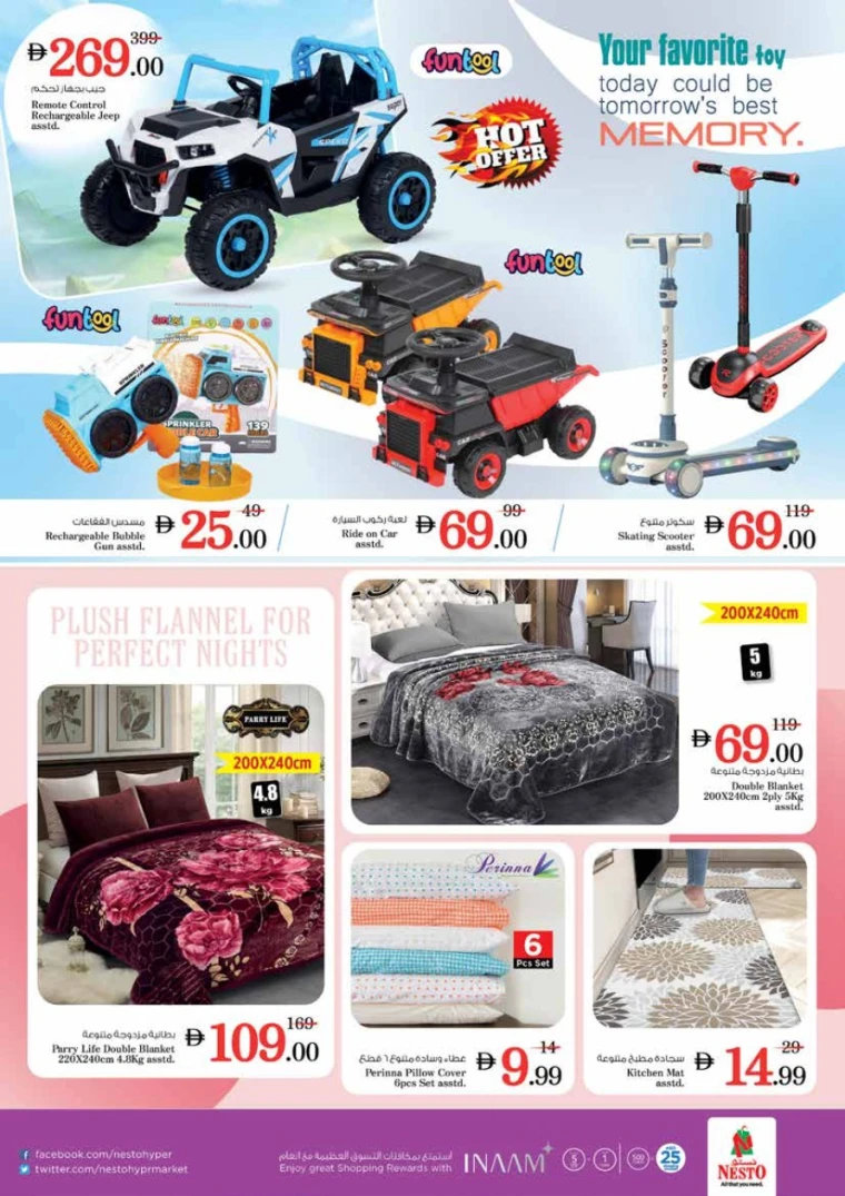 nesto-offers-king-faisal&al-nud-january-24-2026-42