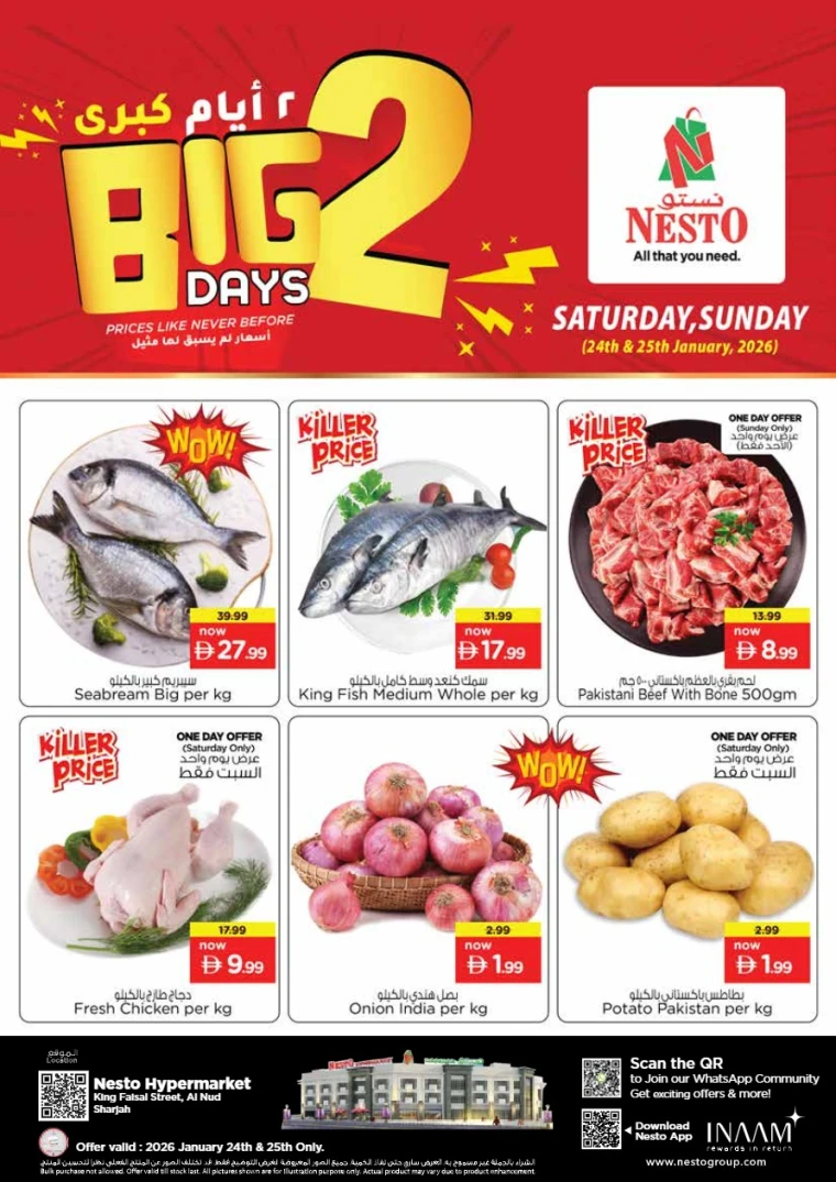 nesto-offers-king-faisal&al-nud-january-24-2026-5