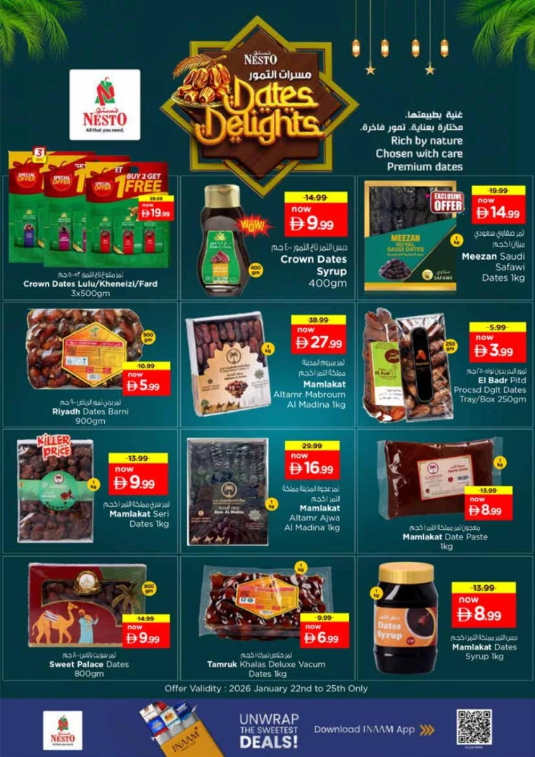 nesto-offers-king-faisal&al-nud-january-24-2026-7