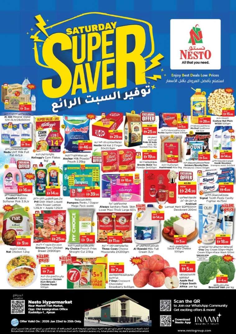 nesto-offers-mishref-january-22-2026-0