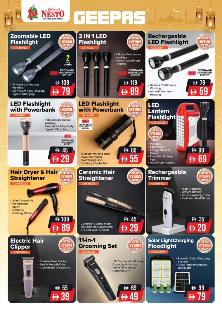 nesto-offers-mishref-january-22-2026-31