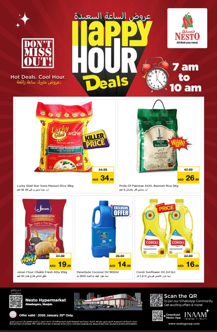 nesto-discounts-abu-shagara-january-25-2026-0