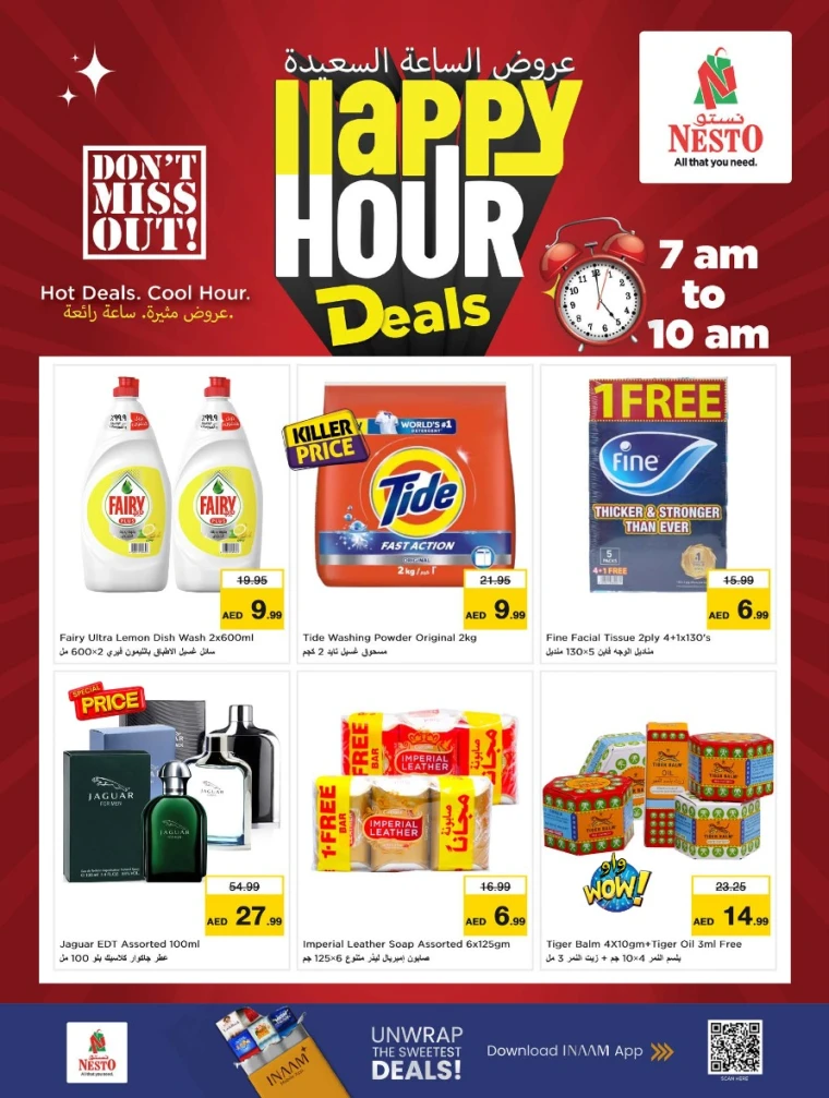 nesto-discounts-abu-shagara-january-25-2026-2