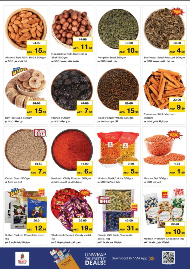 nesto-offers-nadd-al-hamar-january-25-2026-17