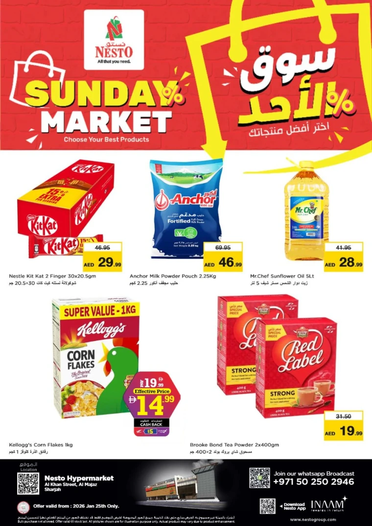 nesto-discounts-al-majaz-january-25-2026-0