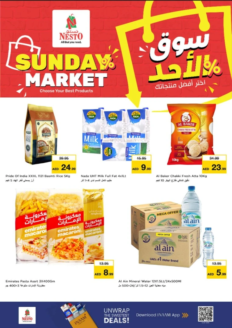 nesto-discounts-al-majaz-january-25-2026-1