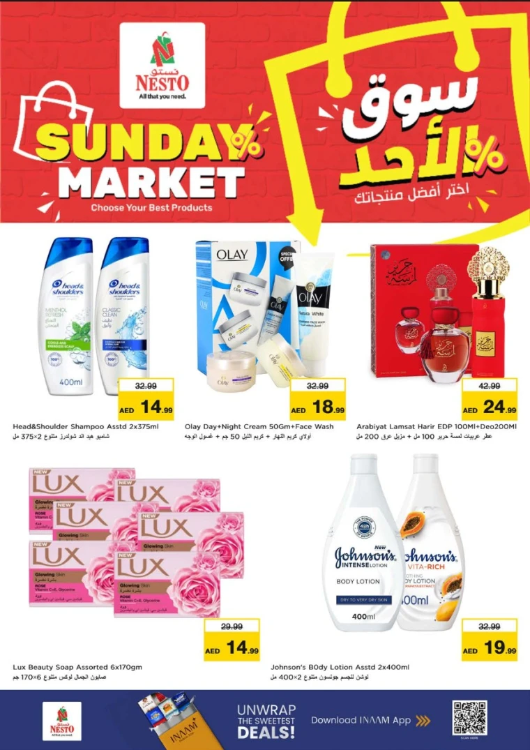 nesto-discounts-al-majaz-january-25-2026-6