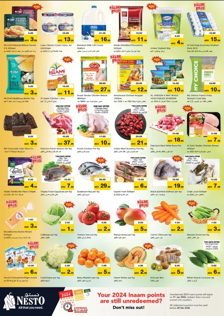 nesto-offers-muweillah-january-26-2026-1