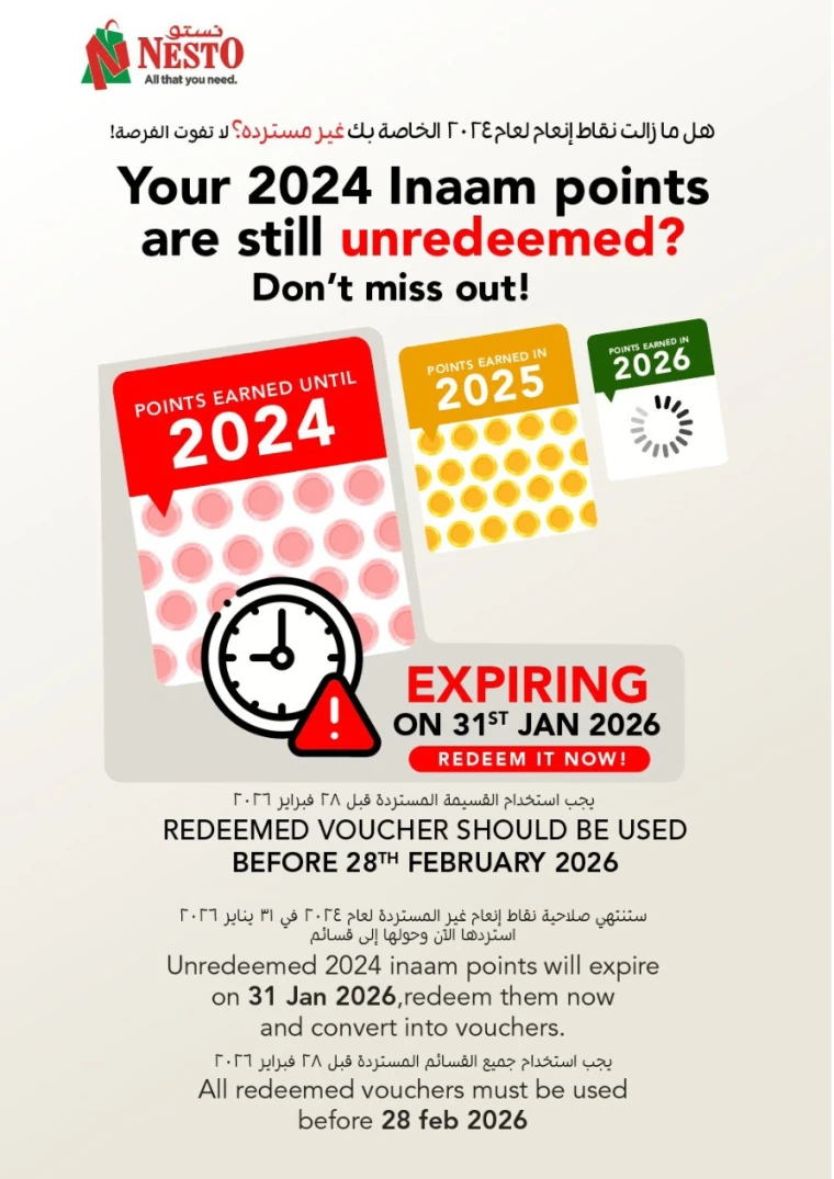 nesto-offers-muweillah-january-26-2026-3