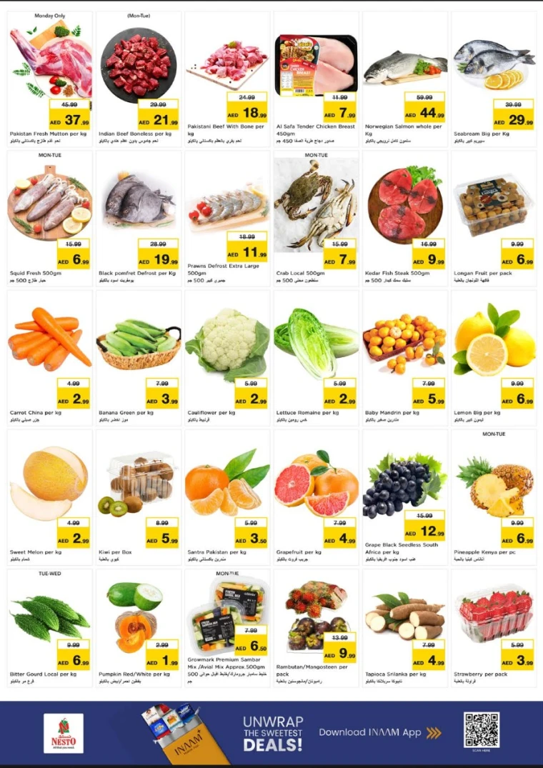 nesto-deals-al-wahda-january-26-2026-1