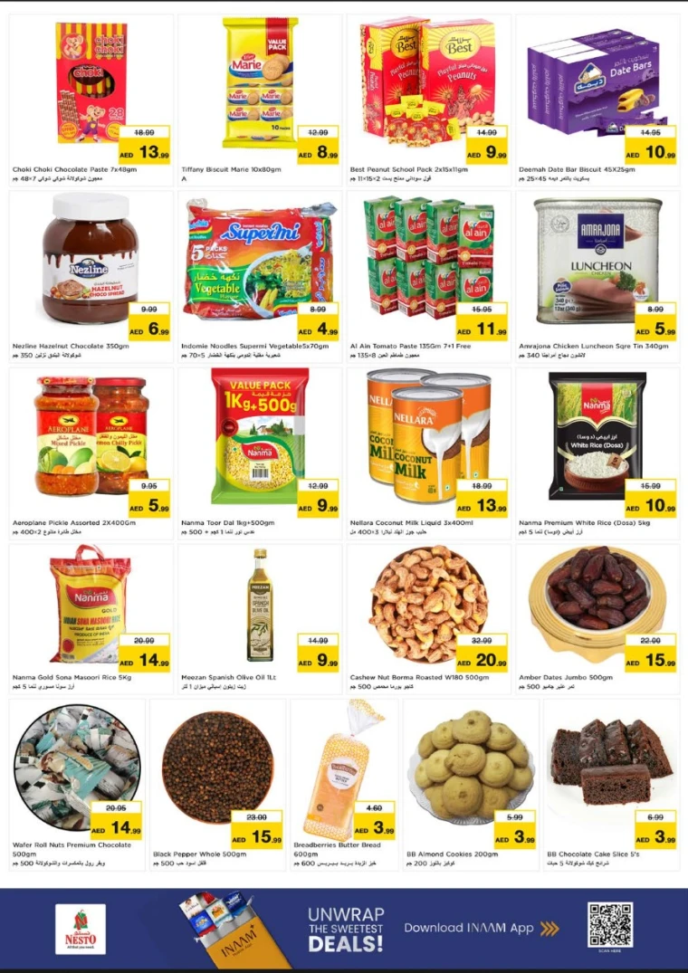 nesto-deals-al-wahda-january-26-2026-2