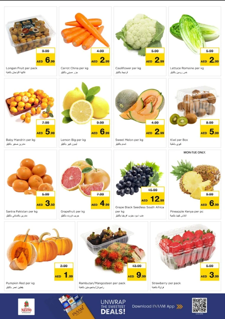 nesto-discounts-al-arab-mall-january-26-2026-1