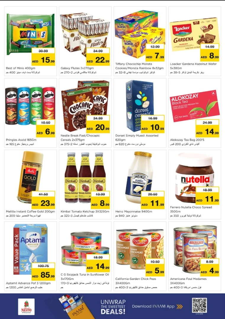 nesto-discounts-al-arab-mall-january-26-2026-2