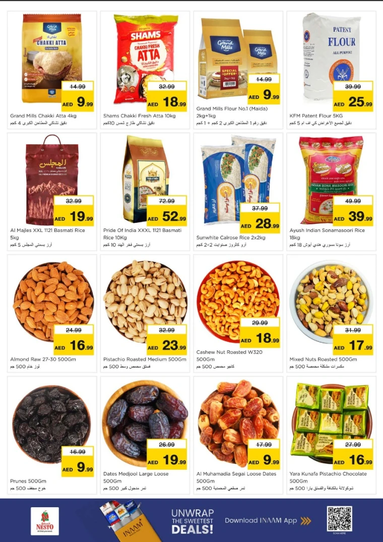 nesto-discounts-al-arab-mall-january-26-2026-4