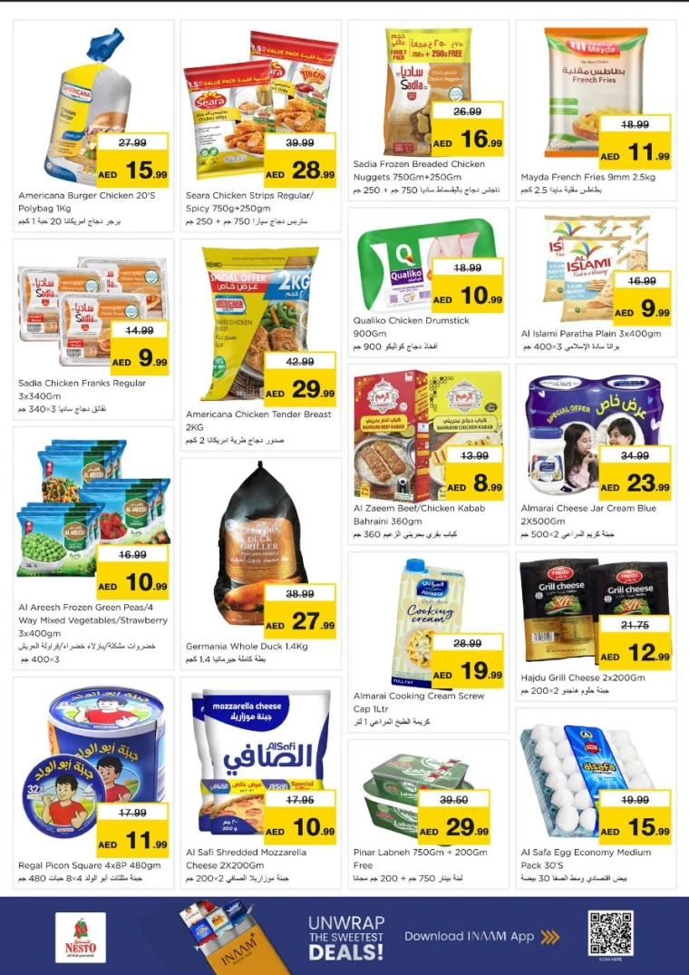 nesto-discounts-al-arab-mall-january-26-2026-5