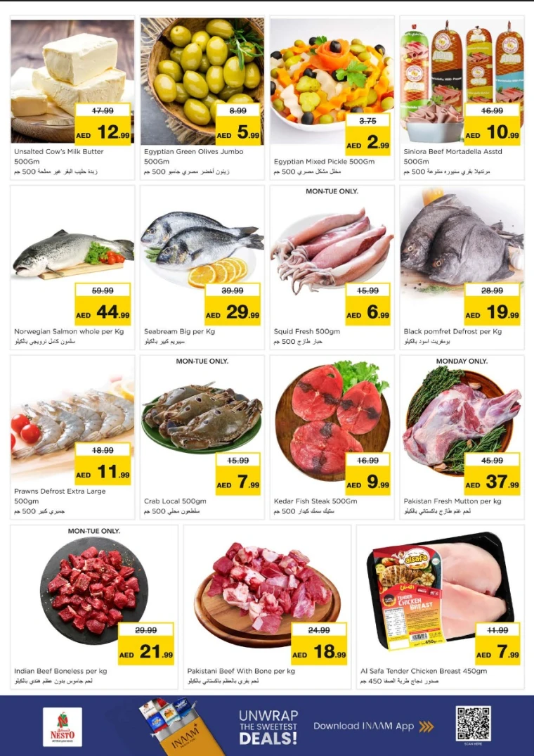 nesto-discounts-al-arab-mall-january-26-2026-7