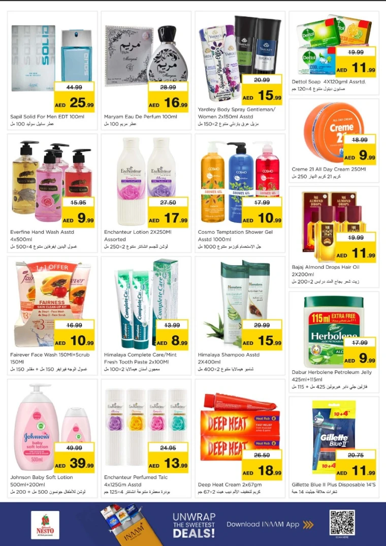 nesto-discounts-al-arab-mall-january-26-2026-8