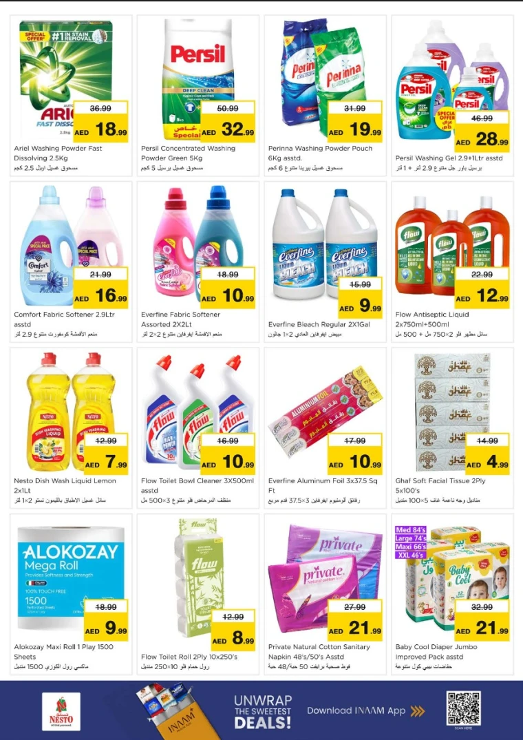 nesto-discounts-al-arab-mall-january-26-2026-9